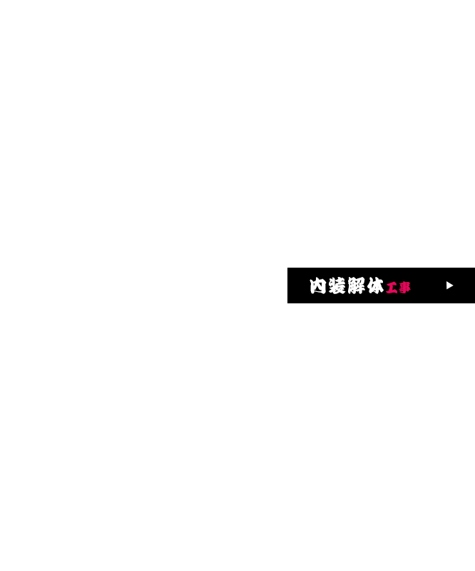 bnrmany_01_cover