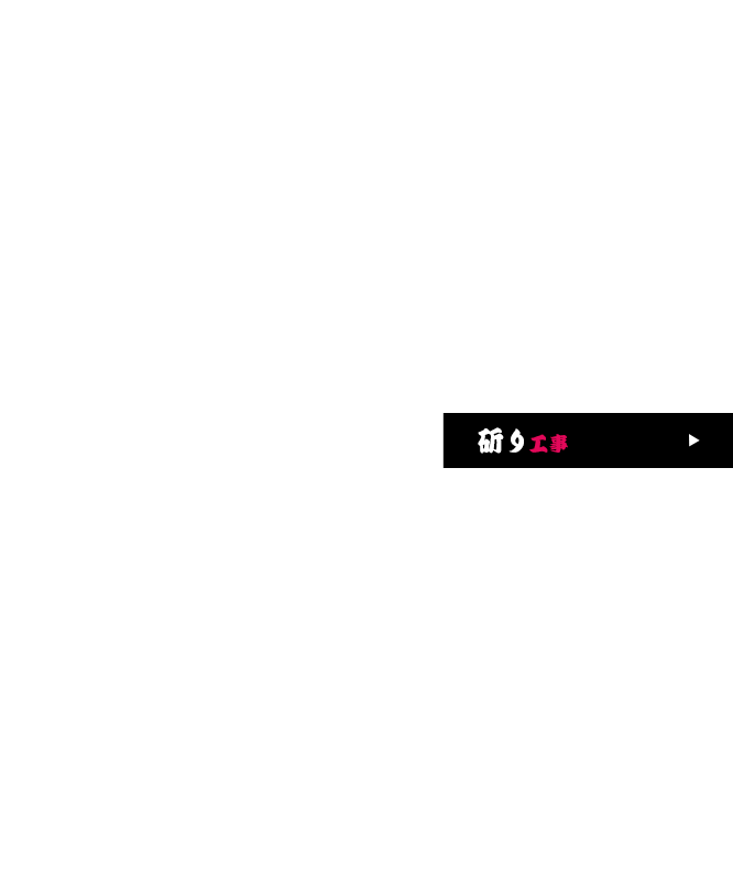 bnrmany_02_cover