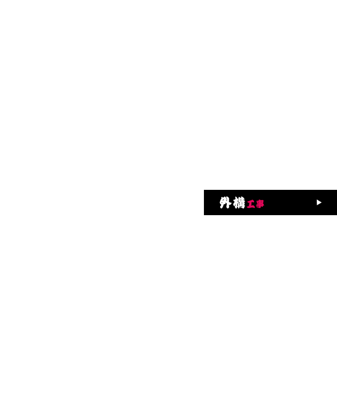 bnrmany_03_cover