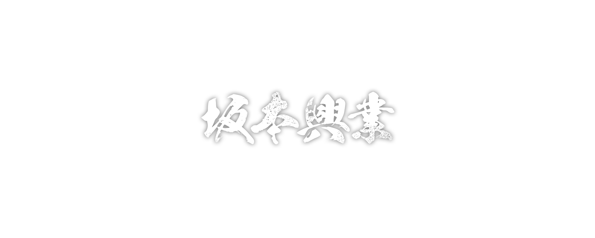 para_cover